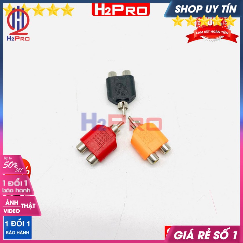 1 Jack Chia Av 1 Ra 2 H2Pro Bền Cao Cấp Chống Nhiễu-Sôi, Rắc Chia 1 Av/Rca Ra 2 Av/Rca Cái Chân Thẳng-H2Pro Audio
