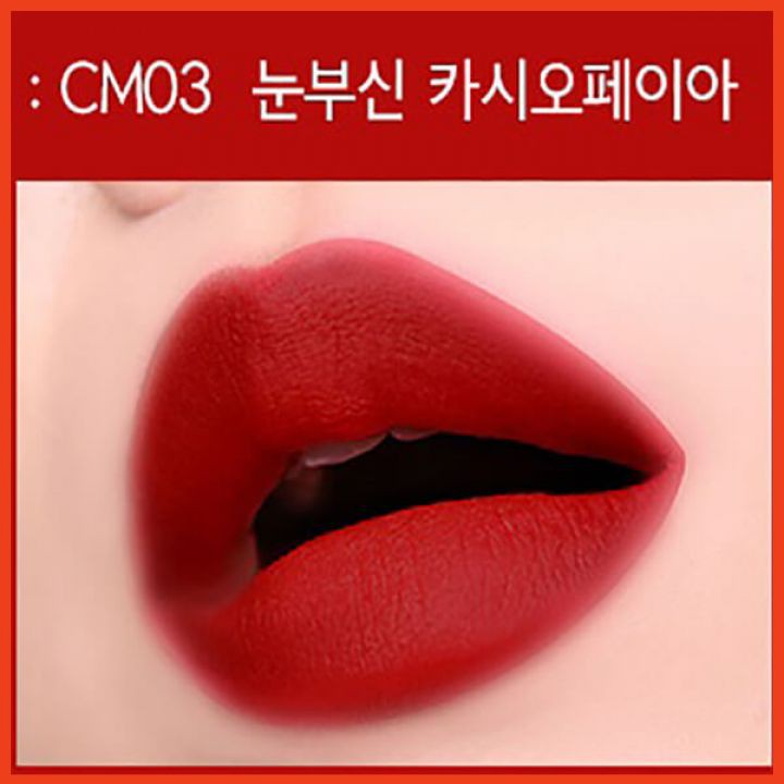 💓💓Son kem lì Black Rouge Cream Matt Rouge phiên bản mới
