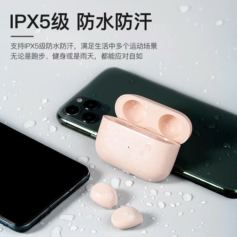 Tai Nghe Nhét Tai Bluetooth Mini Vô Hình Kỹ Thuật Số Thông Dụng Cho Apple Oppo Vivo Huawei Xiaomi