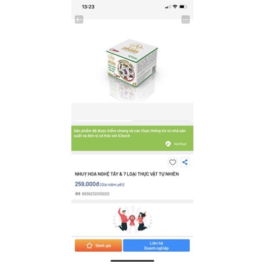 Kem ngăn mụn, hết thâm, liền sẹo Akala 22g