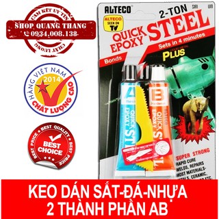 Keo dán sắt đá nhựa Epoxy siêu dính 2 thành phần AB khô nhanh