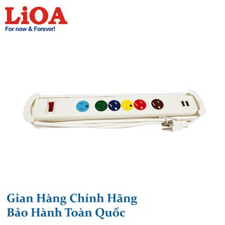 Ổ cắm kéo dài LiOA 6UBC/6UBCW