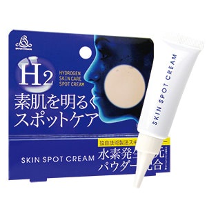 Kem nám H2 HYDROGEN, H2 Skin Care Spot Cream Nhật Bản Chính Hãng