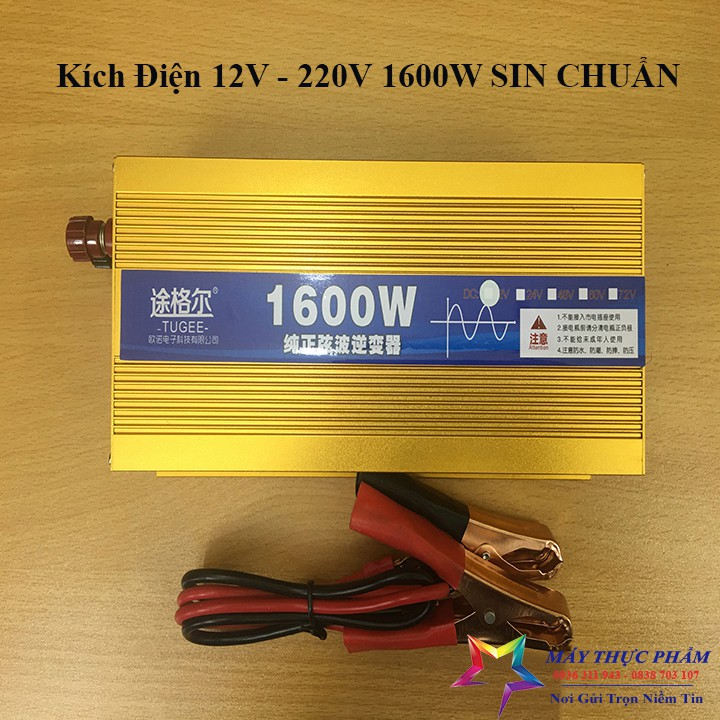 Bộ Chuyển Đổi Nguồn Điện 1600W Sin Chuẩn