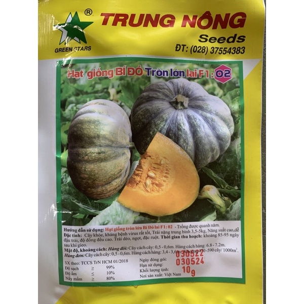 HẠT GIỐNG BÍ ĐỎ TRÁI TRÒN LAI F1 (GÓI 10gr)