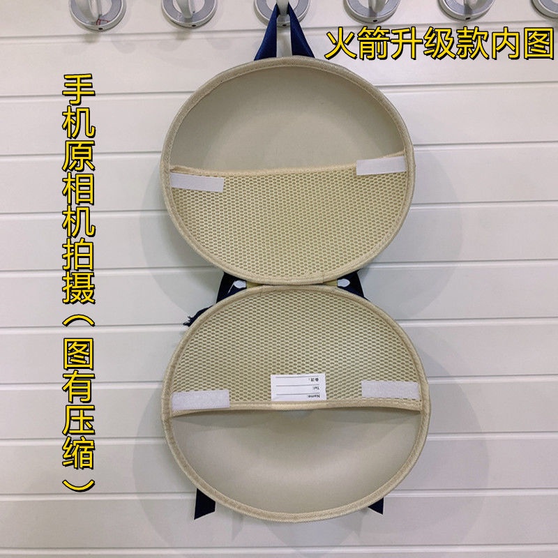 [Hàng Mới Về] Ba Lô Đi Học Mẫu Giáo Sức Chứa Lớn In Hình Bánh Donut 3D Màu Cầu Vồng Ba Chiều Dễ Phối Đồ Có Giá Trị Cao Chống Bẩn Nhỏ Cho Trẻ Em Đi Du Lịch