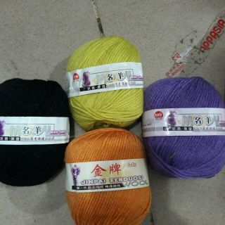 Len đan ,len  sợi cốt tông