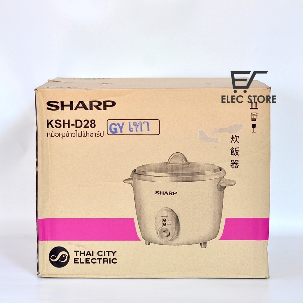 Nồi cơm điện SHARP 2.8 Lít KSH-D28 Thái Lan