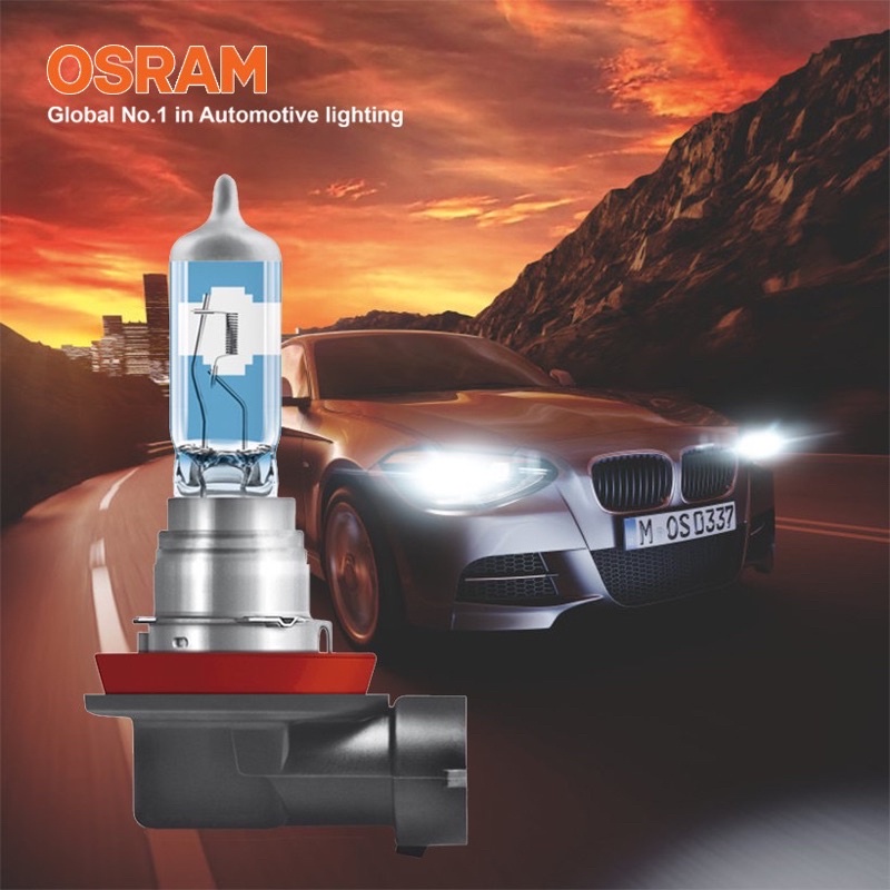 (OSRAM) Bóng đèn halogen tăng sáng 150% OSRAM NIGHT BREAKER LASER H8 12v 35w.