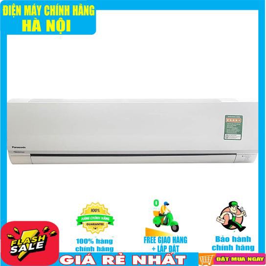 Điều hòa Panasonic 2 chiều Inverter R32 tiêu chuẩn CS/CU-YZ9WKH-8