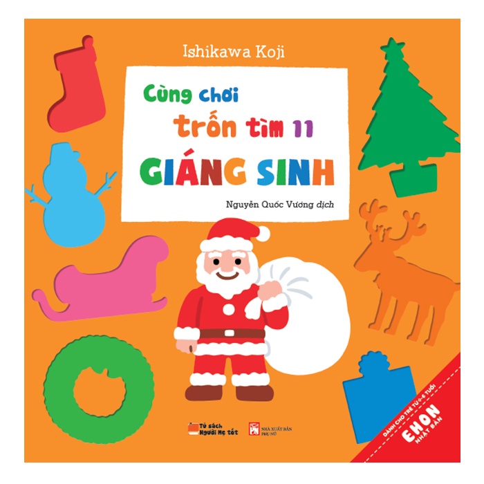 Sách - Cùng Chơi Trốn Tìm - Tập 11: Giáng Sinh