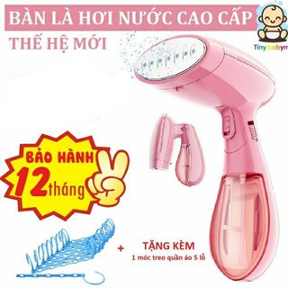 Bàn là hơi nước cầm tay gấp gọn tặng kèm 1 móc treo áo 5 lỗ