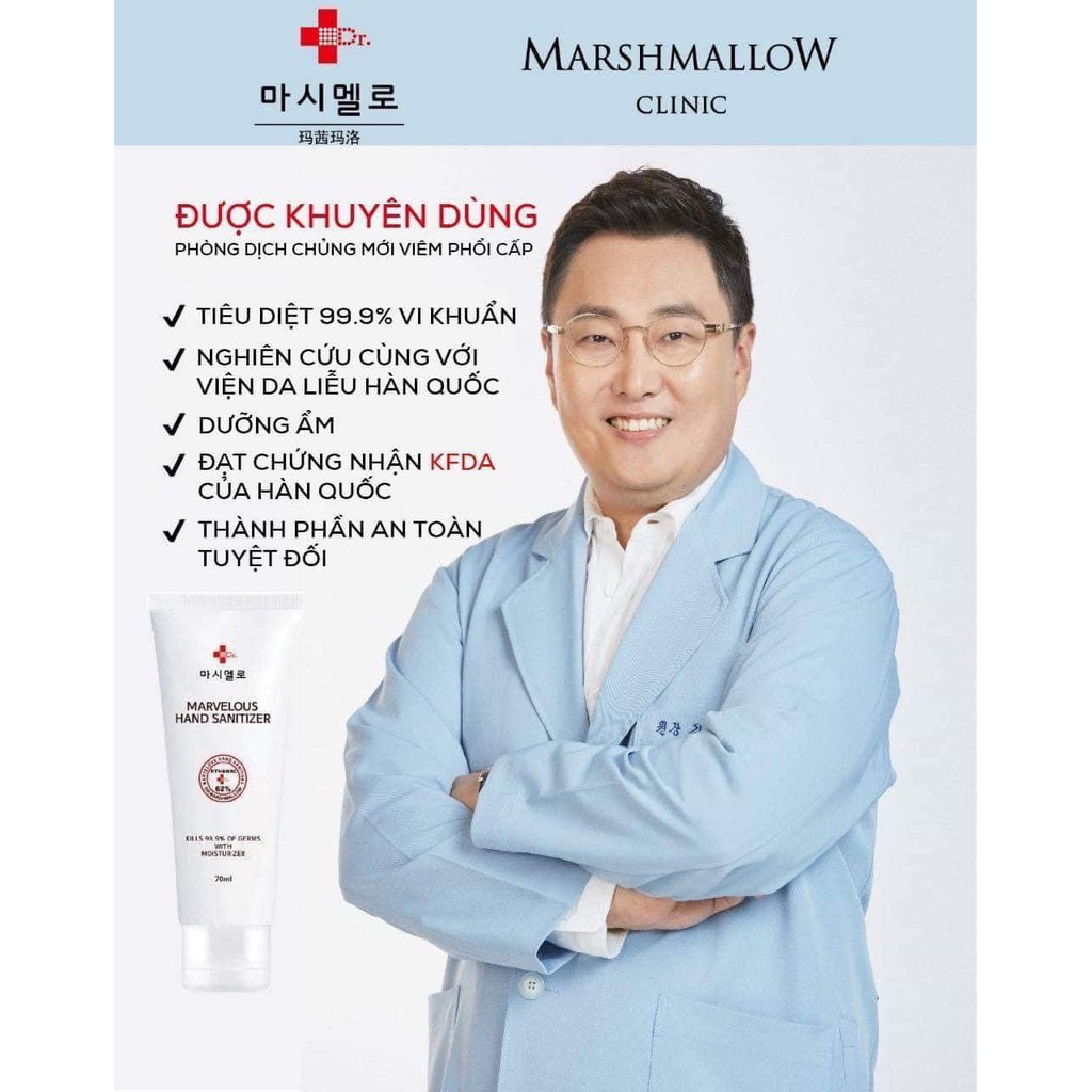 Gel dưỡng da tay - diệt khuẩn Dr Marshmallow Hand Sanitizer | BigBuy360 - bigbuy360.vn