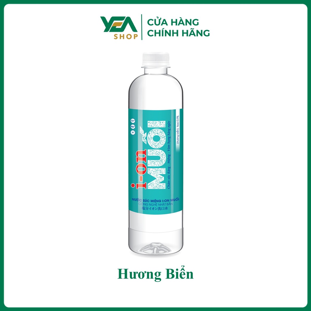 Nước súc miệng ion muối Fujiwa (chai 680ml) - [Yea Shop]