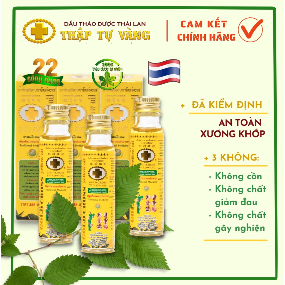 Dầu chữ thập vàng thảo ḋược Gold Cross Yellow Oil Thái Lan(15ml)