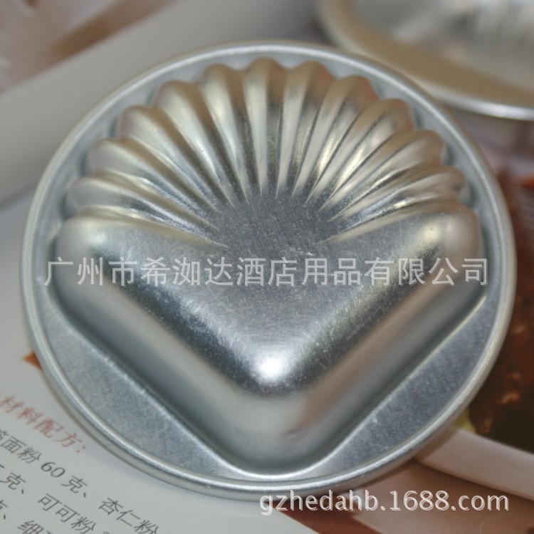 Khuôn làm bánh Pudding con nghêu sò