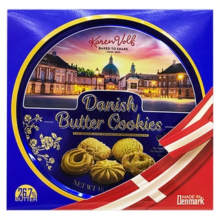 [HÀNG NHẬP KHẨU] BÁNH QUY BƠ DANISH BUTTER COOKIES KAREN VOLF