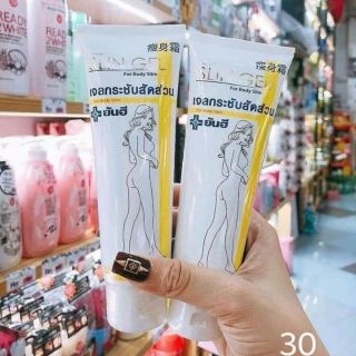 Gel săn chắc Yan hee