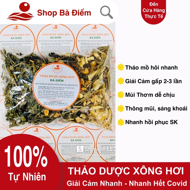 Lá Xông Giải Cảm - Gói Xông Hơi Tăng Sức Đề Kháng | Thảo Dược Xông Hơi Toàn Thân - Shpp Bà Điểm