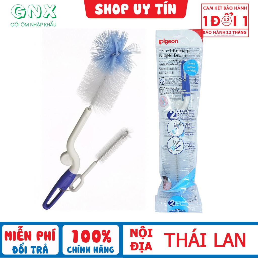 Cọ rửa bình sữa và núm vú xoay 2 chiều Pigeon PL30004 – đổi trả miễn phí
