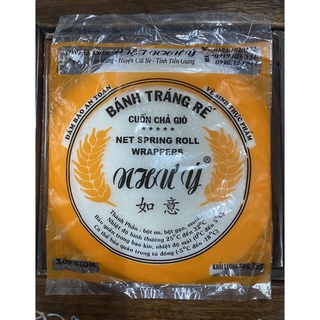 Bánh Đa Rế - Bánh Tráng Rế (75g)