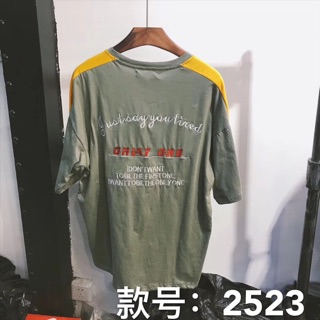 [Yeah1Shop]- Áo thun logo chó