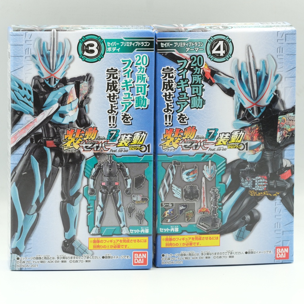Đồ chơi SODO Saber Book Chính hãng Bandai Kamen Rider Zero One Hell Rising Hopper 01 Eden Fighting Jackal Hàng New