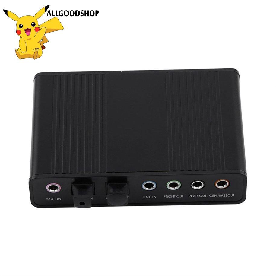 【0411】Audio Output Adapter External Sound Card 6 Channel 5.1 SPDIF USB Optical Card