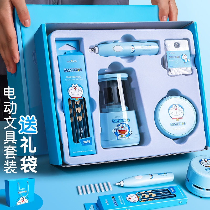 Bộ dụng cụ văn phòng phẩm hình Doraemon xinh xắn