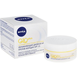 Kem Dưỡng Da Chống Lão Hóa Ban Ngày Nivea Q10 Plus SPF 15 (Hàng Xách Tay Nga + Bill)