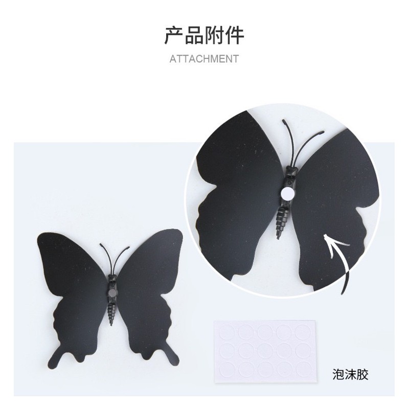 Set 12 con bướm giả màu đen 3D trang trí nhà cửa