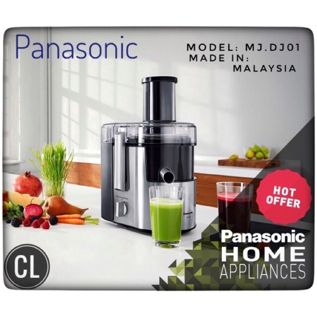 Hàng nhập khẩu -Máy ép trái cây Panasonic MJ-DJ01SRA
