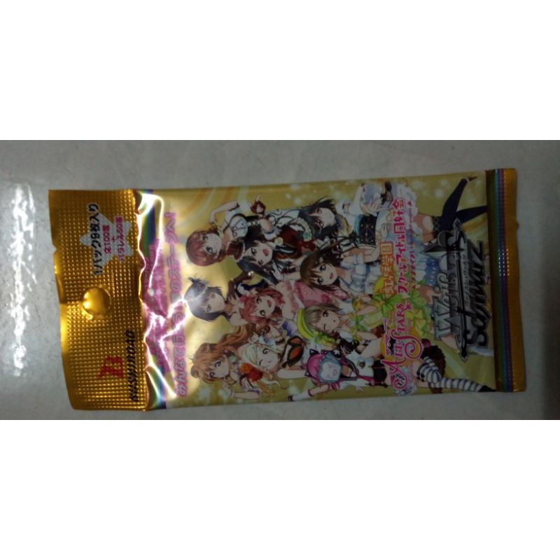 1 túi 9 thẻ bài Trading Card game Weiss Schwarz Booster Pack Love Live! Nijigasaki High School All Stars