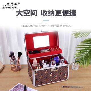 cốp đựng đồ trang điểm cá nhân