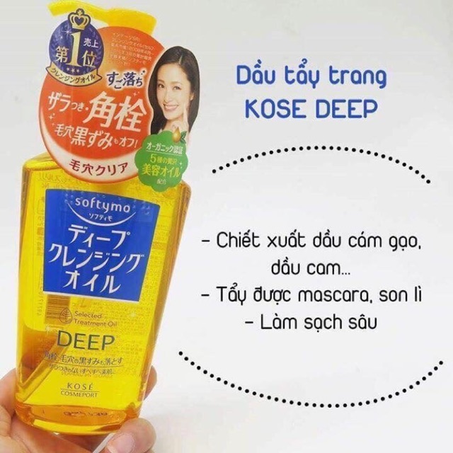 Dầu Tẩy Trang Kose Softymo Deep Nhật Bản