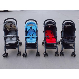 Xe đẩy cho bé Bonbébé BB-26