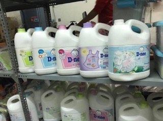 [HCM] NƯỚC GIẶT XẢ Dnee 3 Lít siêu Thơm an toàn cho da ( 2in1 )