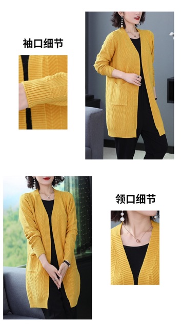 Khoác len cadigan dáng qua mông | BigBuy360 - bigbuy360.vn