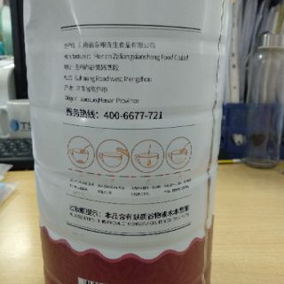 Ngũ cốc MIXED FRUIT OATMEAL