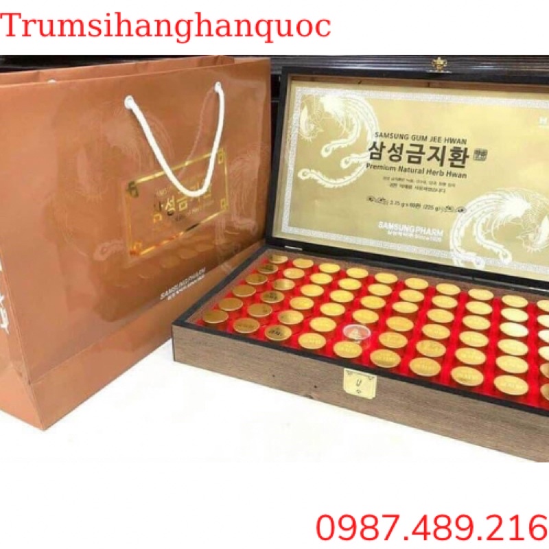 [ Hàng Chính Hãng ] An Cung Ngưu Hoàng Hoàn Samsung Hàn Quốc, Hộp Gỗ 60 Viên, Giúp Bổ Não, Ngăn Ngừa Tai Biến, Đột Quỵ