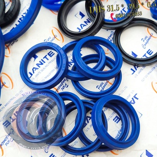 Phớt chắn bụi thủy lực DHS 31.55/6.5, phớt chắn bụi thủy lực cho xylanh máy đào, máy xúc