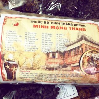 [freeship 99k toàn quốc minh mạng thang