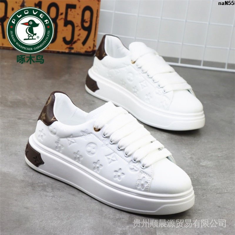 Giày Thể Thao McJapan 17 Ngày Đầu Chim Phong Cách Mới Mùa Đông  2022 Tăng Chiều Cao Cho Nam