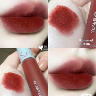 Son Kem ROMAND Zero Velvet Tint 06- đỏ nâu
