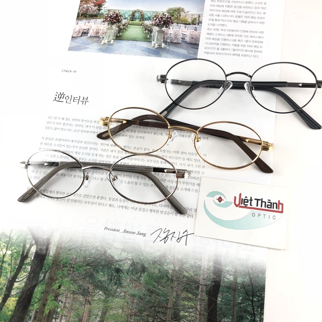 Kính đổi màu 0 độ hoặc kính lão có độ theo yêu cầu