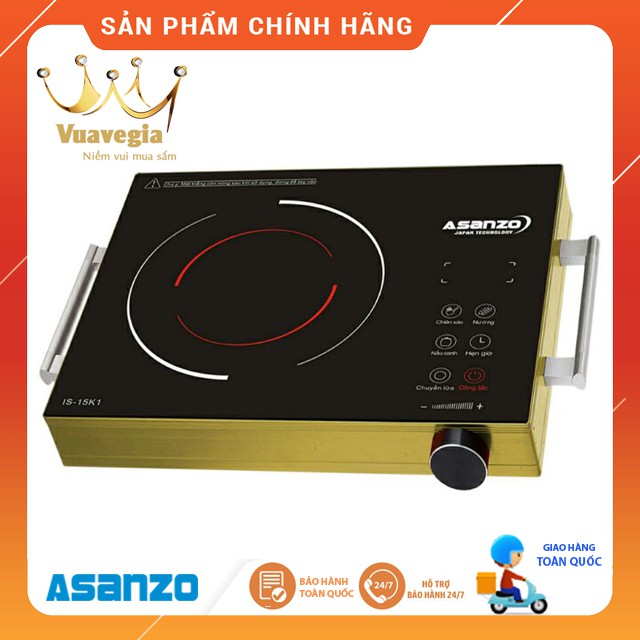 Bếp điện hồng ngoại cảm ứng, mặt kính cường lực cao cấp Asanzo IS-15K1 - Hàng Chính Hãng