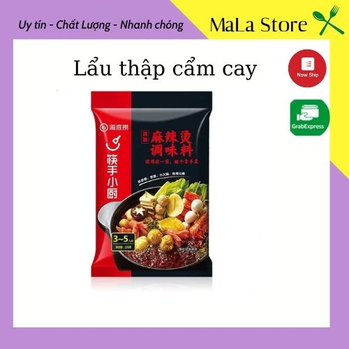Gia vị lẩu Haidilao vị thập cẩm cay, cốt lẩu Tứ Xuyên sẵn date mới giao ngay 1H - Mala store