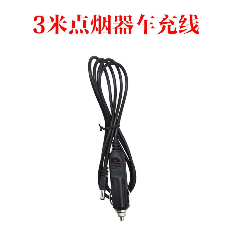 Dây Cáp Âm Thanh Rviu Cho Xe Hơi | BigBuy360 - bigbuy360.vn