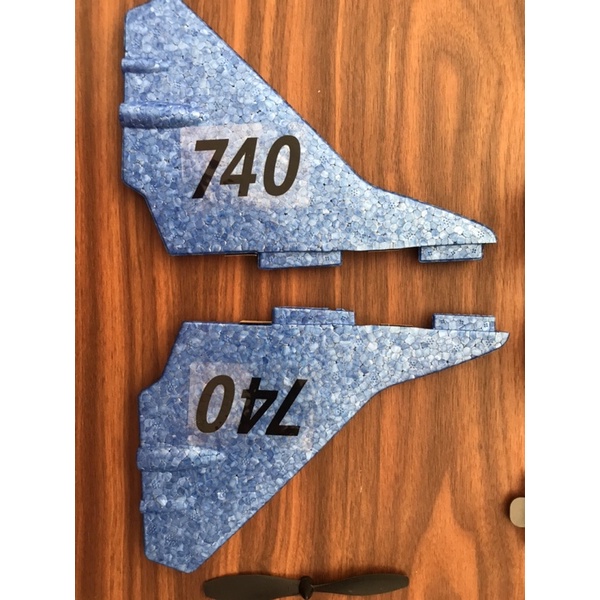 Phụ kiện máy bay zy 740, cánh quạt zy 740, bộ càng đáp zy 740, cánh đuôi zy 740, đầu chụp cao su zy 740