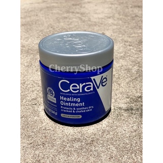 [Hàng USA] Sáp dưỡng đa năng CeraVe Healing Ointment (340g)